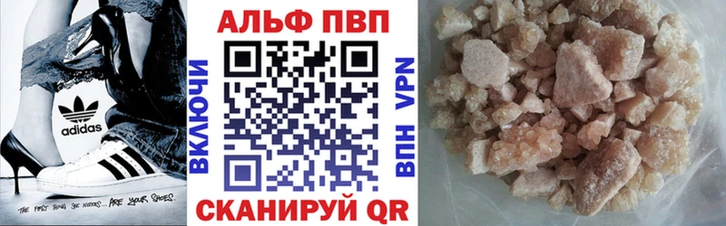 A PVP СК КРИС даркнет сайт Куса