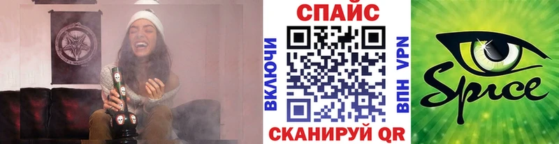где купить наркоту  Куса  БУТИРАТ BDO 33% 