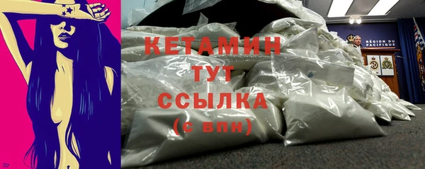 spice Баксан