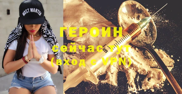 spice Баксан