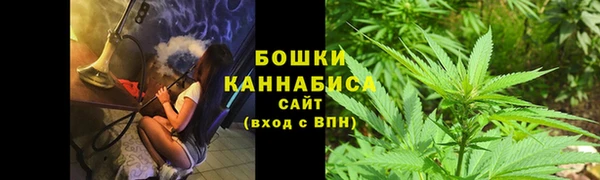 стафф Балабаново