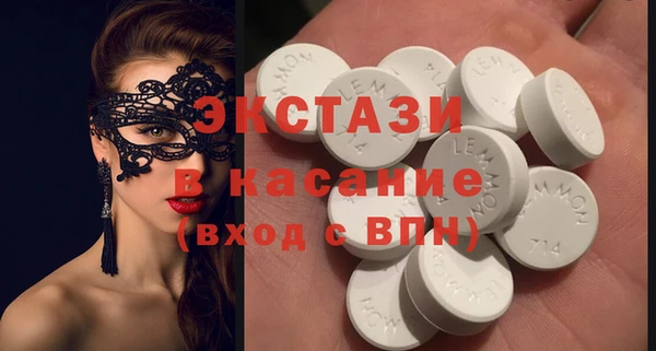 дмт Нязепетровск