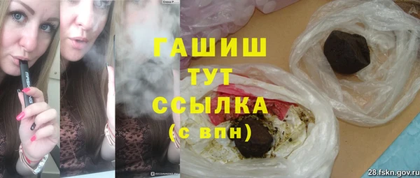 стафф Балабаново