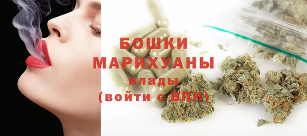 spice Баксан