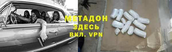 spice Баксан