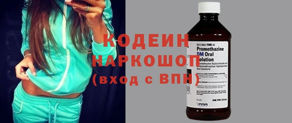 кокс Нягань