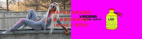 spice Баксан
