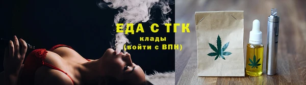 spice Баксан
