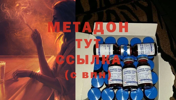 spice Баксан