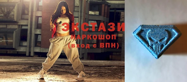 spice Баксан